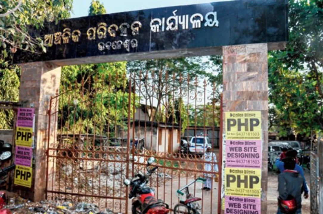  ଏଣିକି କୌଣସି ବି ଆରଟିଓ ଅଫିସରେ କରିପାରିବେ ଗାଡି ରେଜିଷ୍ଟ୍ରେସନ ଆଉ ଡ୍ରାଇଭିଂ ଲାଇସେନ୍ସ: ରାଜ୍ୟର ସବୁ ଆରଟିଓଙ୍କୁ ପରିବହନ କମିସନରଙ୍କ ନୂଆ ସର୍କୁଲାର