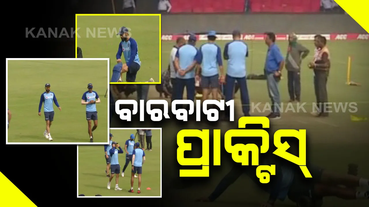  ପ୍ରାଇମ ଟାଇମ ବୁଲେଟିନ – ୨୧/୧୨/୨୦୧୯