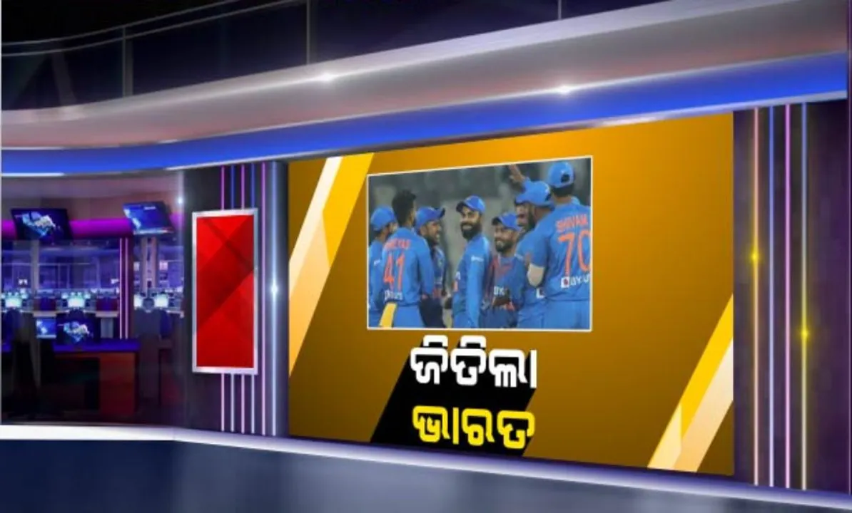  ଆରମ୍ଭରୁ ‘ବିରାଟ’ ବିସ୍ଫୋରଣ: ପ୍ରଥମ ଟି-୨୦ରେ ଦମ ଦେଖାଇଲା ବିରାଟ ବାହିନୀ । ୱେଷ୍ଟଇଣ୍ଡିଜକୁ ୬ ୱିକେଟରେ କଲା ଧରାଶାୟୀ