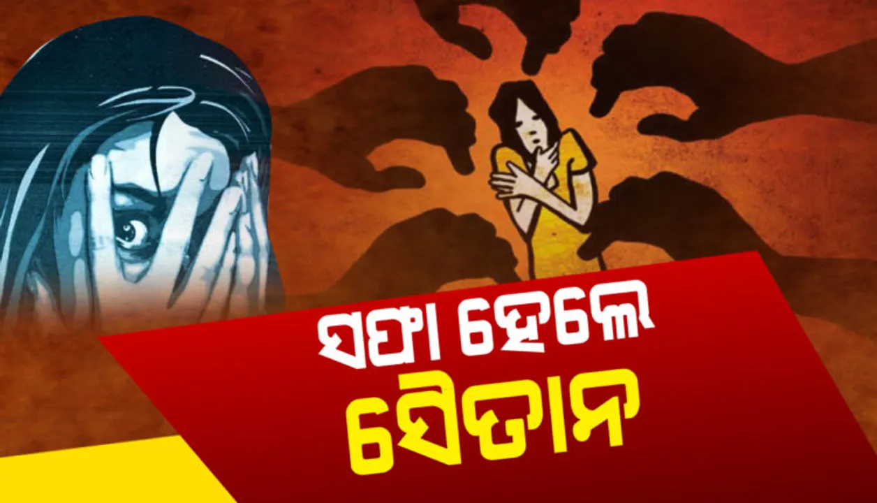  ହାଇଦ୍ରାବାଦ ଡାକ୍ତରାଣୀ ଗଣଦୁଷ୍କର୍ମ ଓ ହତ୍ୟା ଘଟଣା : ଏନକାଉଣ୍ଟରରେ ୪ ଅଭିଯୁକ୍ତଙ୍କ ମୃତ, ଖସି ପଳାଇବାକୁ କରୁଥିଲେ ଉଦ୍ୟମ