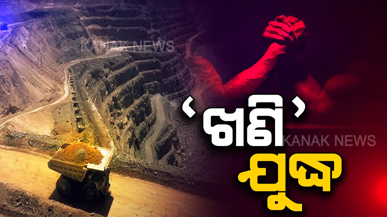  ପ୍ରାଇମ ଟାଇମ ବୁଲେଟିନ୍ : ୪/୧୨/୨୦୧୯