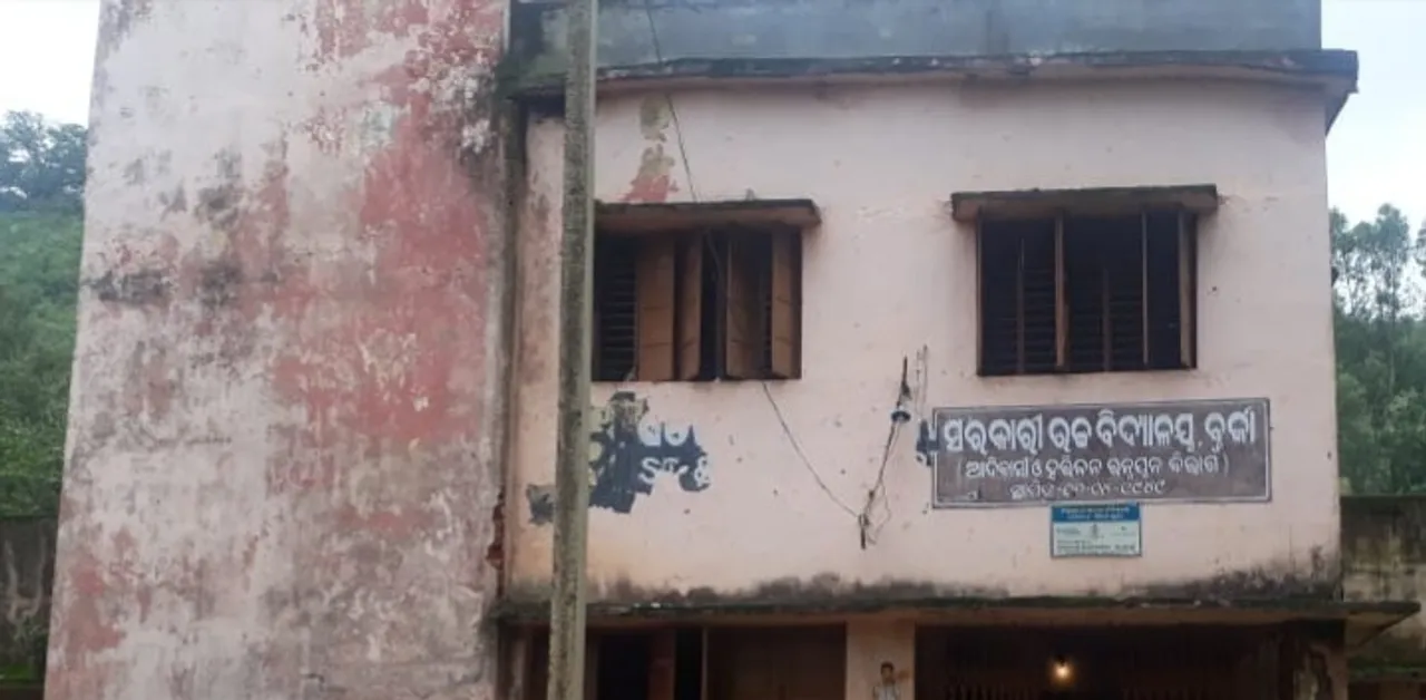  ଆଶ୍ରମ ସ୍କୁଲର ଦଶମ ଶ୍ରେଣୀ ଛାତ୍ରୀ ଗର୍ଭବତୀ ! ଥାନାରେ ଦ୍ଵାରସ୍ଥ ହେଲେ ଜିଲ୍ଲା ମଙ୍ଗଳ ଅଧିକାରୀ ।