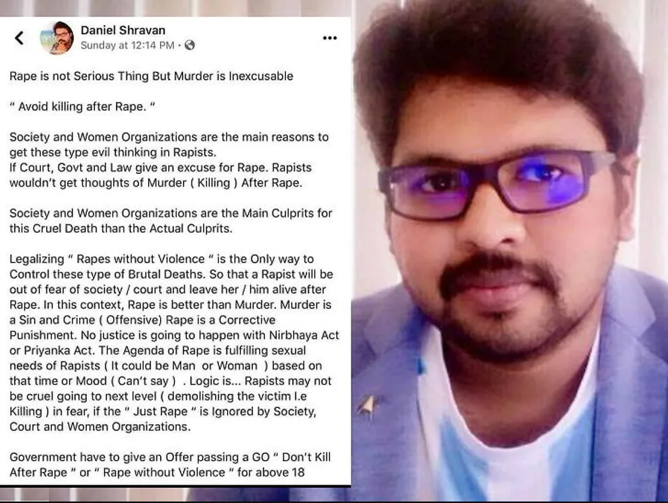  ନିର୍ଦ୍ଦେଶକଙ୍କ ନିର୍ଲଜ ମନ୍ତବ୍ୟ ! କହିଲେ , ସାଙ୍ଗରେ ନିରୋଧ ରଖି ଦୁଷ୍କର୍ମକାରୀକୁ ସହଯୋଗ କରନ୍ତୁ ଯୁବତୀ , ଯାହାଦ୍ୱାରା ହତ୍ୟାର ଶିକାର ହେବାକୁ ପଡିବନାହିଁ । 