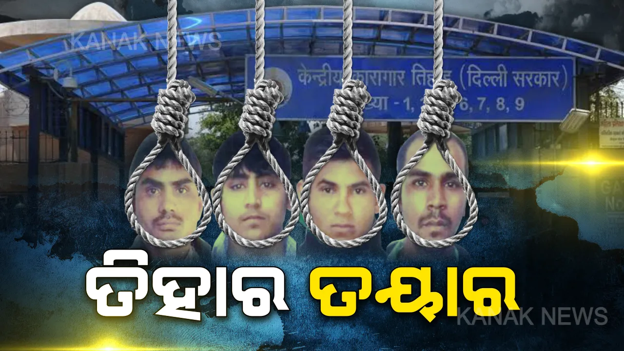  ମୃତ୍ୟୁର ପରୱାନା ପରେ, ମେରଠରୁ ମୃତ୍ୟୁ ସୌଦାଗରଙ୍କୁ ଡ଼ାକରା । ଯୌନରାକ୍ଷସଙ୍କୁ ଫାଶୀ ପାଇଁ ତିହାର ଜେଲରେ ଅପେକ୍ଷା କରିଛି ଯମ ।