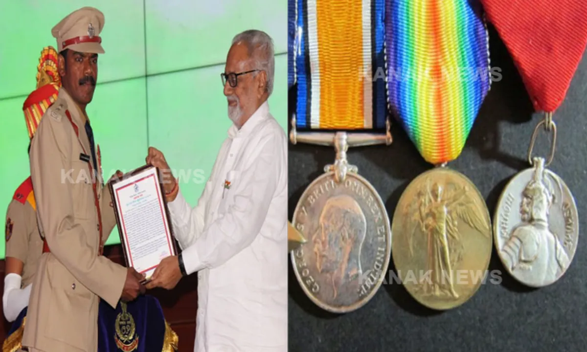  ସେବା ପାଇଁ ସମ୍ମାନ । ଗଣତନ୍ତ୍ର ଦିବସରେ ୫୦ଜଣ ପୋଲିସ୍ ଅଧିକାରୀକୁ ପଦକ ପ୍ରଦାନ କଲେ ରାଜ୍ୟପାଳ ଗଣେଶୀ ଲାଲ୍ ।