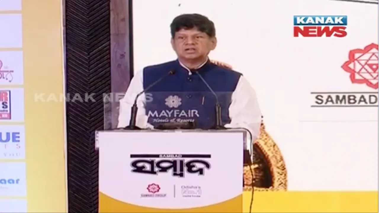 ସମ୍ବାଦ କର୍ପୋରେଟ୍ ଏକ୍ସିଲେନ୍ସ ଆୱାର୍ଡର ତୃତୀୟ ସଂସ୍କରଣ ଆରମ୍ଭ : ଅଭିଭାଷଣ ଦେଲେ ସମ୍ବାଦ ସମ୍ପାଦକ ସୌମ୍ୟରଞ୍ଜନ ପଟ୍ଟନାୟକ ,ବ୍ରାଣ୍ଡ ତିଆରି ହେଲେ ଯାତ୍ରାପଥ ହୁଏ ସୁଗମ