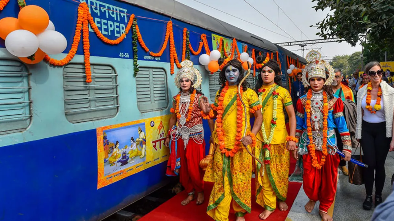  ଗଡିବ ଶ୍ରୀ ରାମାୟଣ ଏକ୍ସପ୍ରେସ : ମାର୍ଚ୍ଚ ୨୮ରୁ ଦିଲ୍ଲୀରୁ ଆରମ୍ଭ କରିବ ଯାତ୍ରା, ଜାଣନ୍ତୁ ଏଥିରେ ଯାତ୍ରା କରିବା ପାଇଁ କେତେ ରହିଛି ଭଡା?