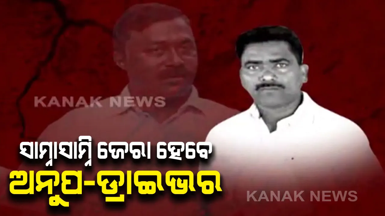  ବହୁ ଚର୍ଚ୍ଚିତ ମାଆ-ଝିଅ ହତ୍ୟାକାଣ୍ଡ ଘଟଣା: ପୁଲିସ କହିଲା, ହତ୍ୟାକାଣ୍ଡରେ ଅଛି ଆଉ ଜଣଙ୍କ ସଂପୃକ୍ତି, କେବଳ ବଲୋରୋ ନୁହେଁ ବ୍ୟବହୃତ ହୋଇଛି ଇନୋଭା ଗାଡି