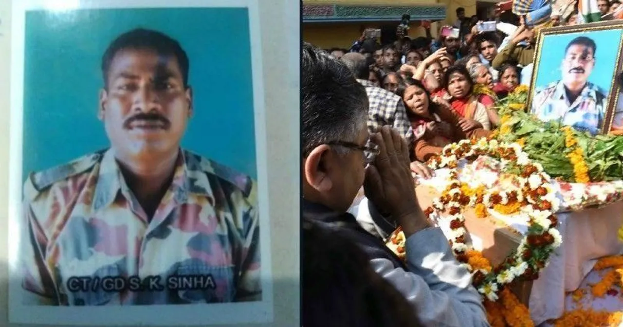  ୧୫ ଦିନ ପରେ କାଶ୍ମୀରରୁ ଫେରିବି, ପୁଅଘର ସହ କଥା ହେବି, ତୋ ବାହାଘର କରିବି । ଝିଅକୁ ଏଭଳି ପ୍ରତିଶ୍ରୁତି ଦେଇଥିବା ଜଣେ ସହିଦ ବାପାଙ୍କ କାହାଣୀ ।
