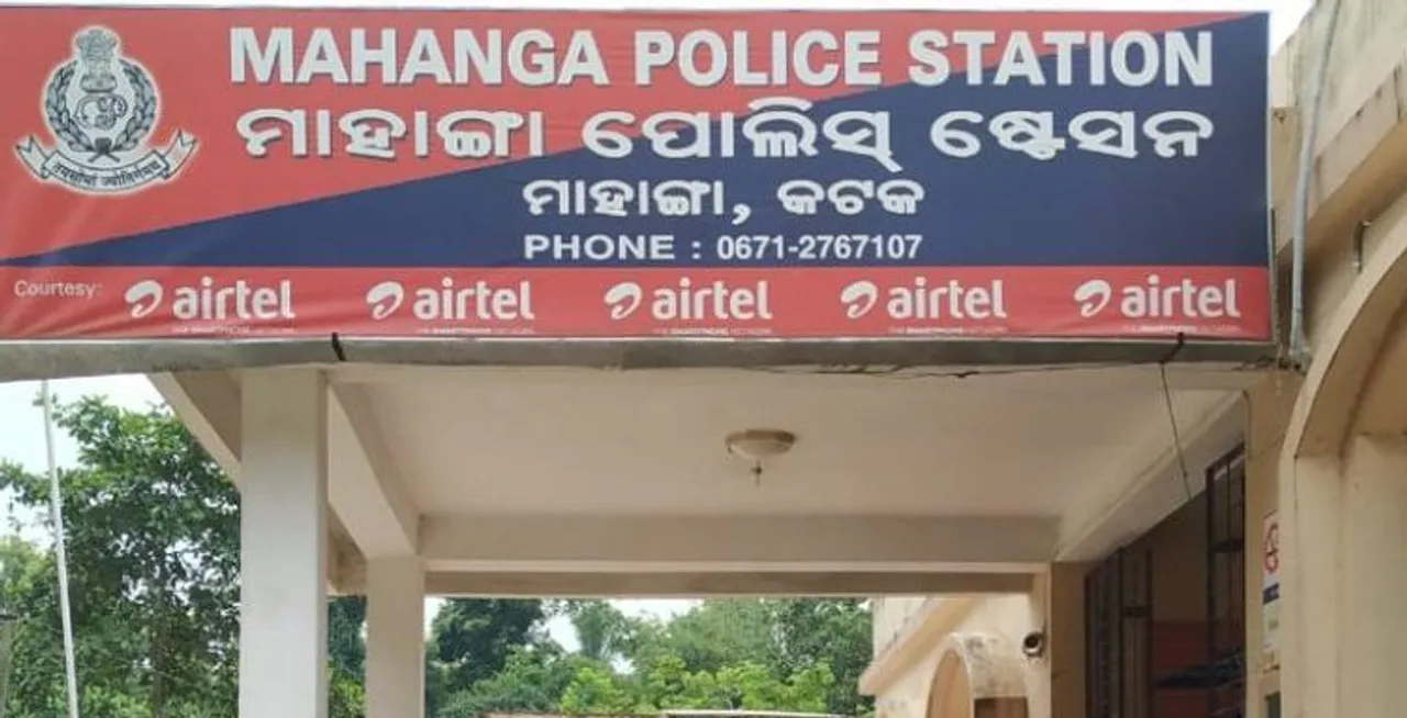  source : sambad
 