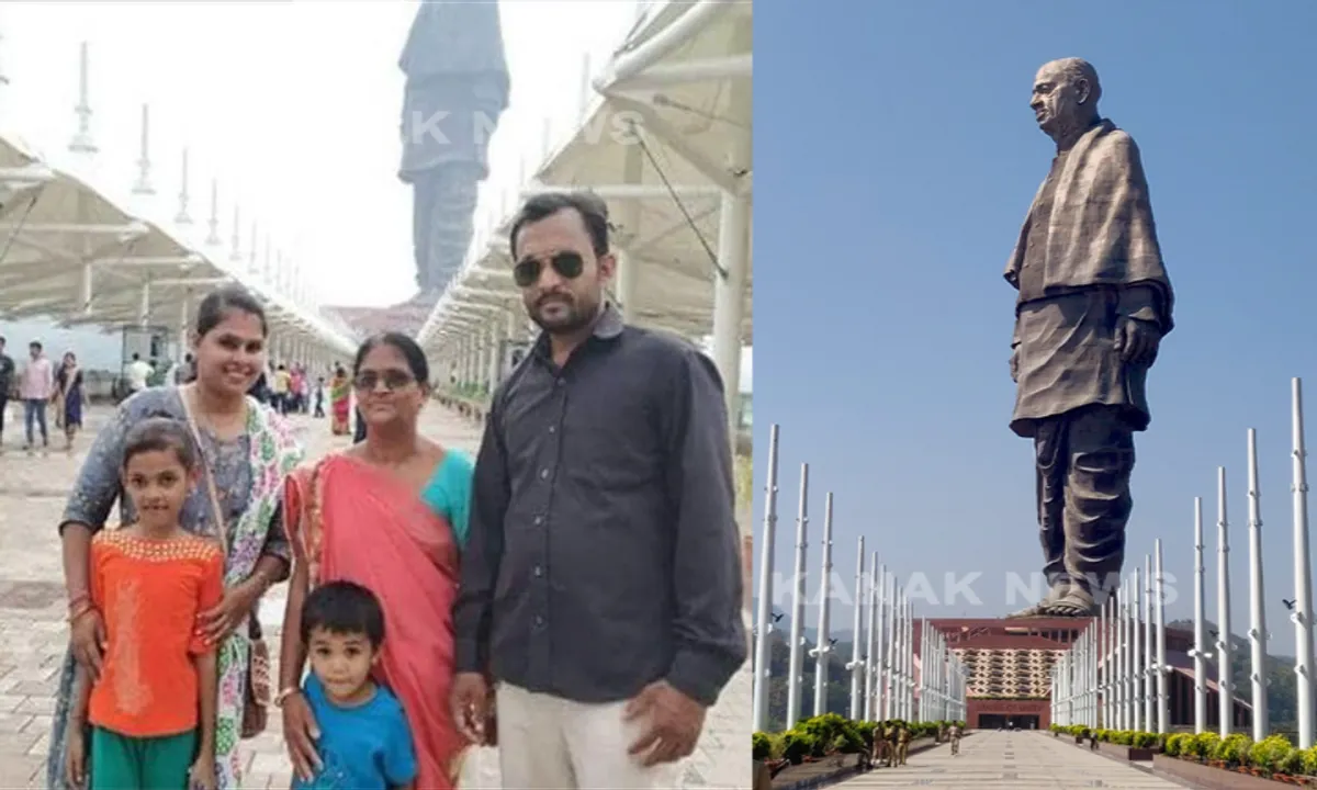  ଖୁସି ଛଡାଇନେଲା ଛୁଟି । ସାଙ୍ଗ ହୋଇ ବୁଲିବାକୁ ଯାଇଥିଲେ, ସାଙ୍ଗ ହୋଇ ଆଖି ବୁଜିଲେ । ଷ୍ଟାଚ୍ୟୁ ଅଫ ୟୁନିଟ୍ ବୁଲିବାକୁ ଯାଇ ଦୁର୍ଘଟଣାରେ ପ୍ରାଣ ହରାଇଲେ ଗୋଟିଏ ପରିବାରର ୫ ସଦସ୍ୟ