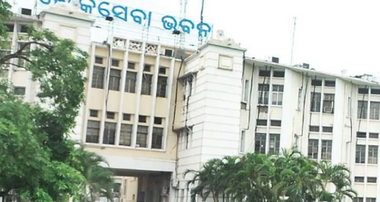  ପ୍ରବେଶ ପୂର୍ବରୁ କରୋନା ପରୀକ୍ଷା: କରୋନା ପାଇଁ ଲୋକସେବା ଭବନ ପ୍ରବେଶ ପଥରେ ସ୍କ୍ରିନିଂ ବ୍ୟବସ୍ଥା; ସ୍କ୍ରିନିଂ କରି ପ୍ରବେଶ କରୁଛନ୍ତି କର୍ମଚାରୀ, ପଦାଧିକାରୀ ଓ ନେତା