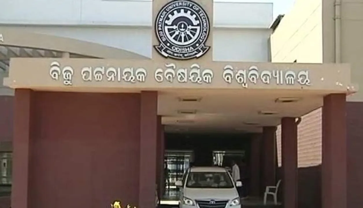  ଜୁଲାଇ ୯ରୁ ବିପିୟୁଟି ଅନଲାଇନ ପରୀକ୍ଷା: ୨ଟି ସିଟିଂରେ ହେବ ପରୀକ୍ଷା; ପୂର୍ବାହ୍ନ ୧୦ଟାରୁ ମଧ୍ୟାହ୍ନ ୧୨ଟା ଯାଏଁ ପ୍ରଥମ ସିଟିଂ