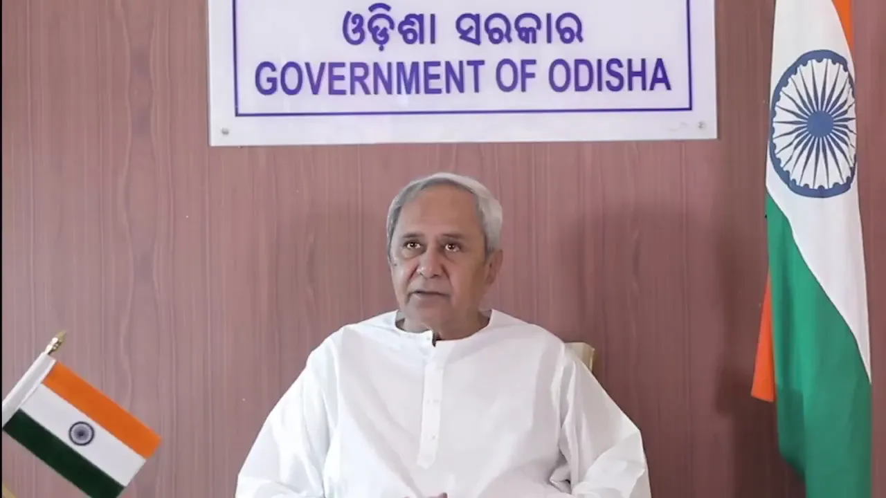  ପୁଲିସ ବିଭାଗର ବରିଷ୍ଠ ଅଧିକାରୀଙ୍କ ସହ ମୁଖ୍ୟମନ୍ତ୍ରୀଙ୍କ ଆଲୋଚନା । ଲକଡାଉନ ସମୟରେ ପୁଲିସର ସଂଯମ ଓ ମାନବିକତାକୁ କଲେ ପ୍ରଶଂସା । କହିଲେ, ଓଡିଶା ପୁଲିସର ଦକ୍ଷତା ଓ ବୃତ୍ତିଗତ ଉତ୍କର୍ଷତା ପ୍ରଶଂସନୀୟ ।