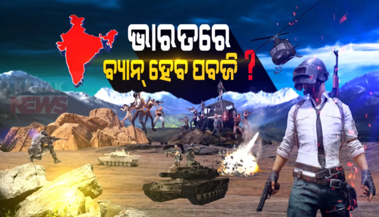  ଫ୍ରାନ୍ସରେ ଉଡାଣ ଭରିଲା ରାଫେଲ ଯୁଦ୍ଧବିମାନ : ୨୯ ତାରିଖରେ ଭାରତୀୟ ବାୟୁସେନାରେ ହେବ ସାମିଲ; ଫ୍ରାନ୍ସରେ ଅବସ୍ଥାପିତ ଭାରତୀୟ ରାଷ୍ଟ୍ରଦୂତ ଦେଲେ ସୂଚନା
