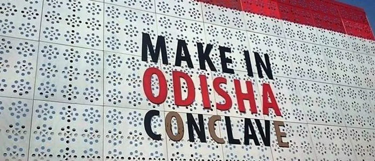  ‘ମେକ୍ ଇନ୍ ଓଡ଼ିଶା’ ଡିସେମ୍ବରକୁ ଘୁଞ୍ଚିବ : ଭର୍ଚୁଆଲ୍ ମାଧ୍ୟମରେ ଆୟୋଜନ କରିବାକୁ ଯୋଜନା; ମହାମାରୀ ସମୟରେ ରାଜ୍ୟକୁ ଆସିଛି ୧୨ ହଜାର କୋଟିର ପୁଞ୍ଜିନିବେଶ