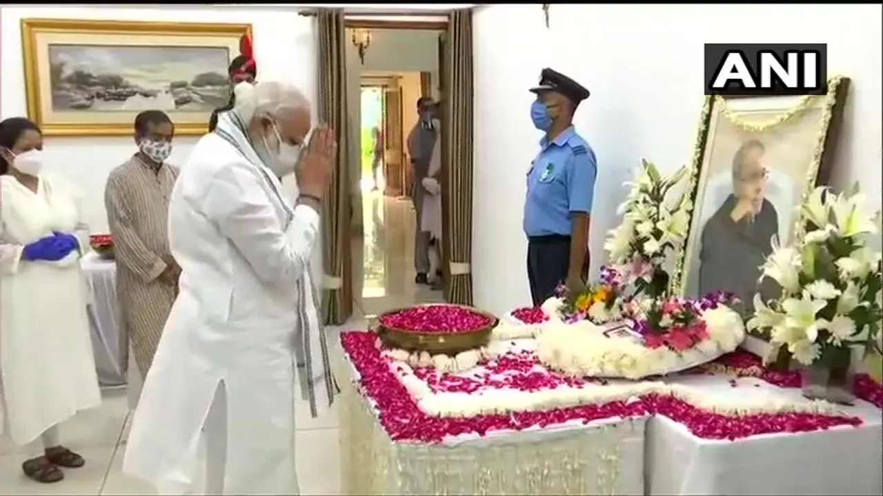  ପୂର୍ବତନ ରାଷ୍ଟ୍ରପତି ପ୍ରଣବ ମୁଖାର୍ଜୀଙ୍କର ଆଜି ଅନ୍ତିମ ସଂସ୍କାର: ୧୦ ରାଜାଜୀ ମାର୍ଗରେ ଚାଲିଛି ଶେଷ ଦର୍ଶନ; ଅପରାହ୍ନ ୨ଟା ୩୦ ମିନିଟରେ ଦିଲ୍ଲୀର ଲୋଧୀ ରୋଡରେ ସଂପନ୍ନ ହେବ ଅନ୍ତିମସଂସ୍କାର