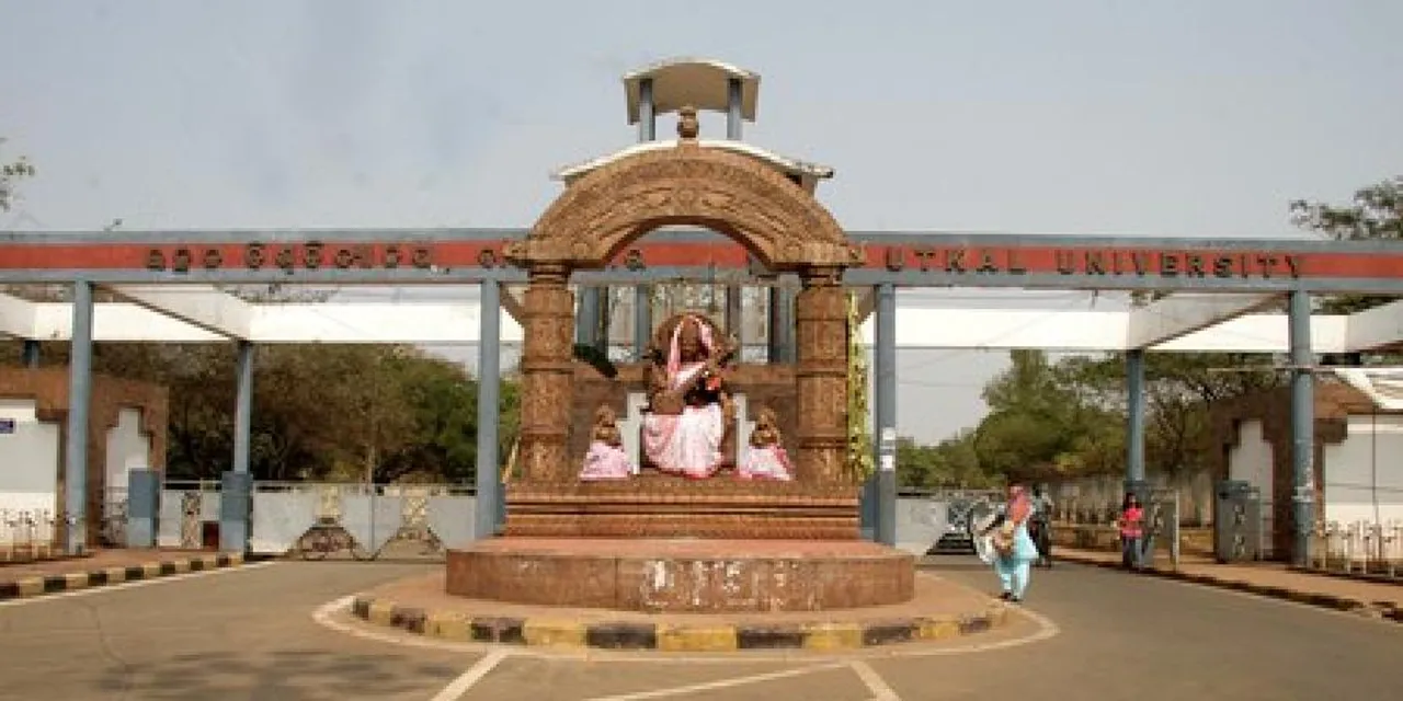  ଅକ୍ଟୋବର ୩ ପର୍ଯ୍ୟନ୍ତ ଆବେଦନ କରିପାରିବେ ଆଶାୟୀ : ୬ ବିଶ୍ୱବିଦ୍ୟାଳୟ କୁଳପତି ପାଇଁ ଆଉଥରେ ଆବେଦନ
