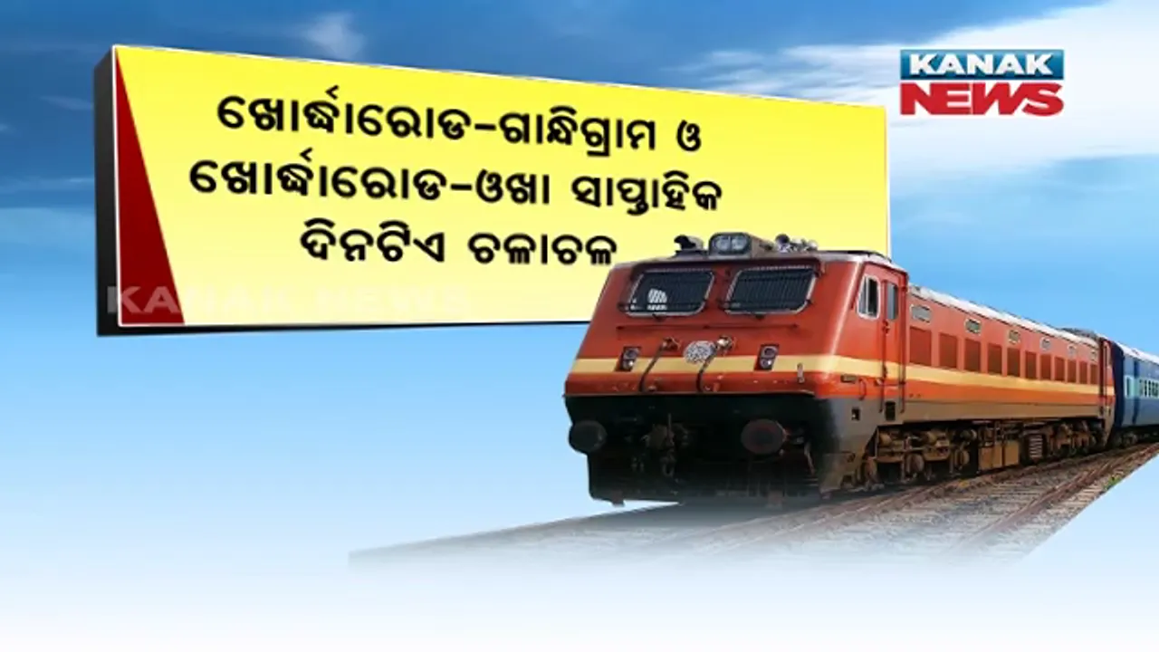  ଏଠି ରୋଜଗାର ନାହିଁ, ପେଟକୁ ଦାନା ଦେବା ପାଇଁ ପାଖରେ ଟଙ୍କା ନାହିଁ । ସୁରଟ ଯିବା ପାଇଁ ସକାଳୁ ସକାଳୁ ଷ୍ଟେସନ ଆଗରେ ପହଂଚିଯାଉଛି ପ୍ରବାସୀ