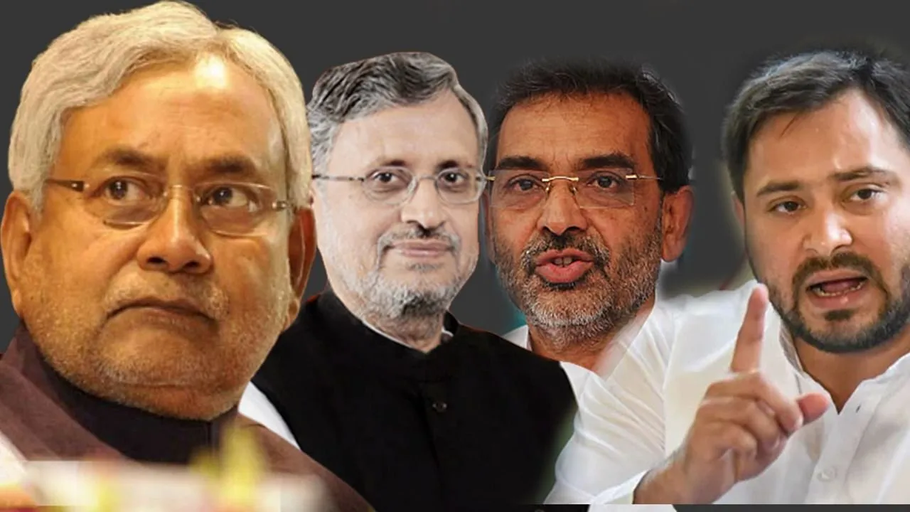  Image Courtesy - www.news247plus.com 