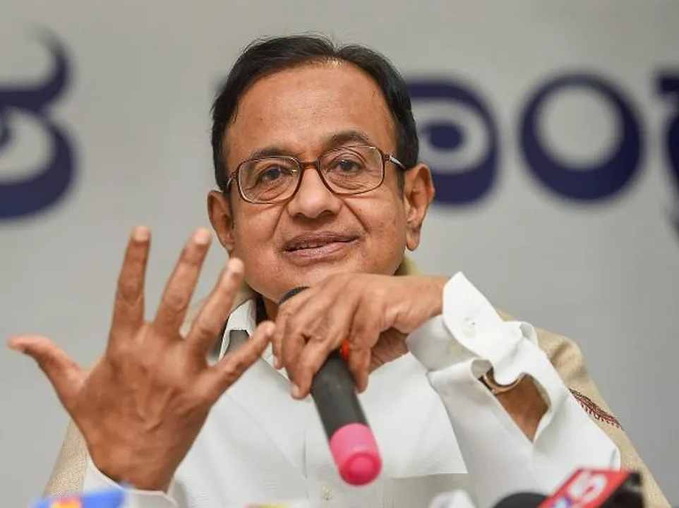  ବଢିଲା କଂଗ୍ରେସ କଳି : କପିଲ୍ ଶିବଲଙ୍କ ପରେ ବିହାର ପରାଜୟ ପରେ କେନ୍ଦ୍ରୀୟ ନେତୃତ୍ୱକୁ ଟାର୍ଗେଟ କଲେ ପି ଚିଦାମ୍ବରମ