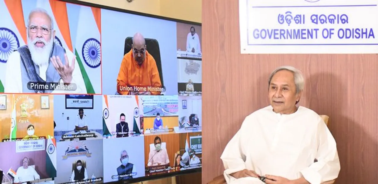  ପ୍ରଧାନମନ୍ତ୍ରୀଙ୍କ କୋଭିଡ ସମୀକ୍ଷା ବୈଠକରେ ଯୋଗ ଦେଲେ ମୁଖ୍ୟମନ୍ତ୍ରୀ ନବୀନ ପଟ୍ଟନାୟକ । କହିଲେ ଟିକା ଆସିଲେ ବିତରଣ ପାଇଁ ସମ୍ପୂର୍ଣ୍ଣ ପ୍ରସ୍ତୁତ ଓଡ଼ିଶା ।