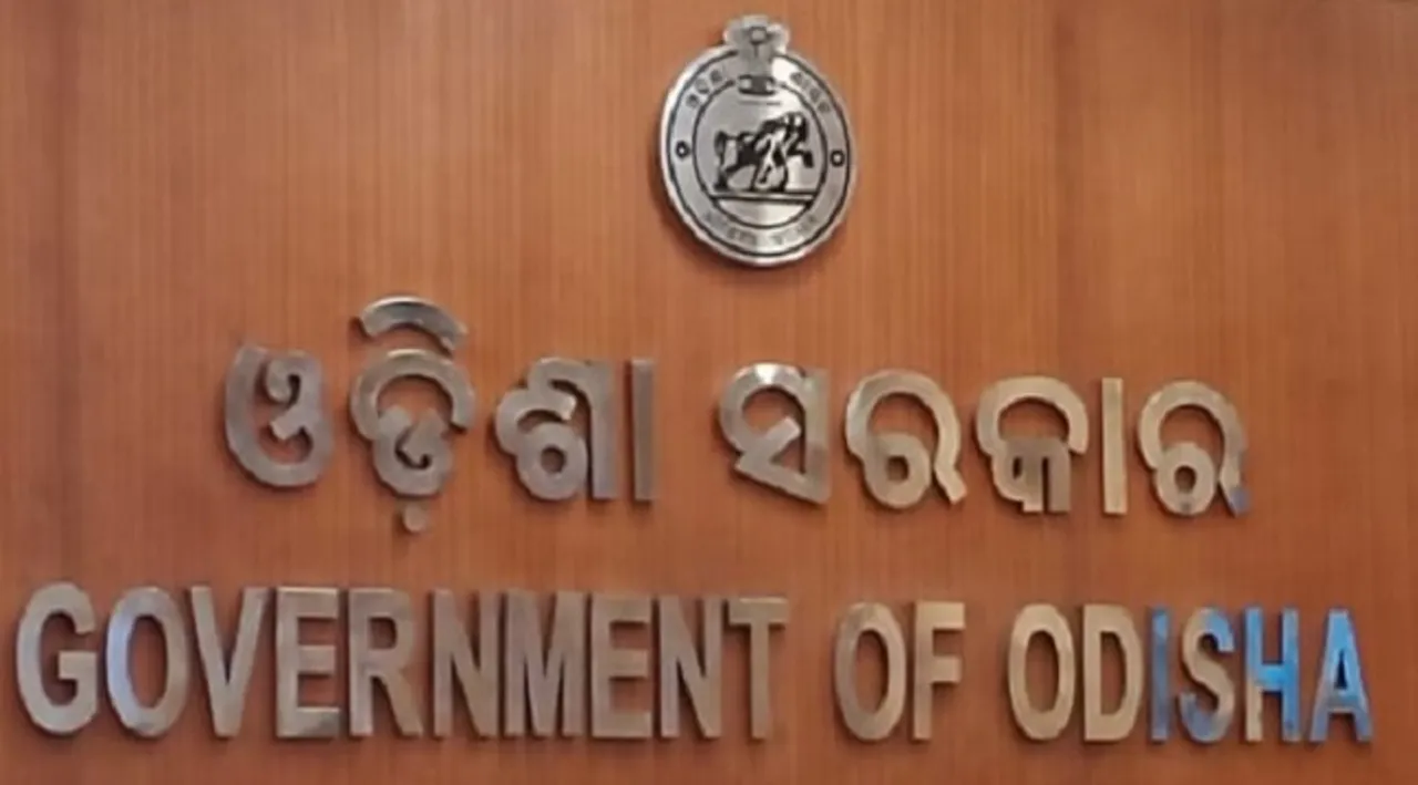  ଟ୍ୱିନସିଟିରେ ୭୫% କର୍ମଚାରୀଙ୍କୁ ନେଇ ଚାଲିବ ସରକାରୀ ଅଫିସ । ଶନିବାର ରାଜ୍ୟର ସମସ୍ତ ସରକାରୀ ଅଫିସ ବନ୍ଦ ରହିବ । ଡିସେମ୍ବର ମାସ ପାଇଁ ସରକାର ଜାରି କଲେ ଗାଇଡଲାଇନ । 