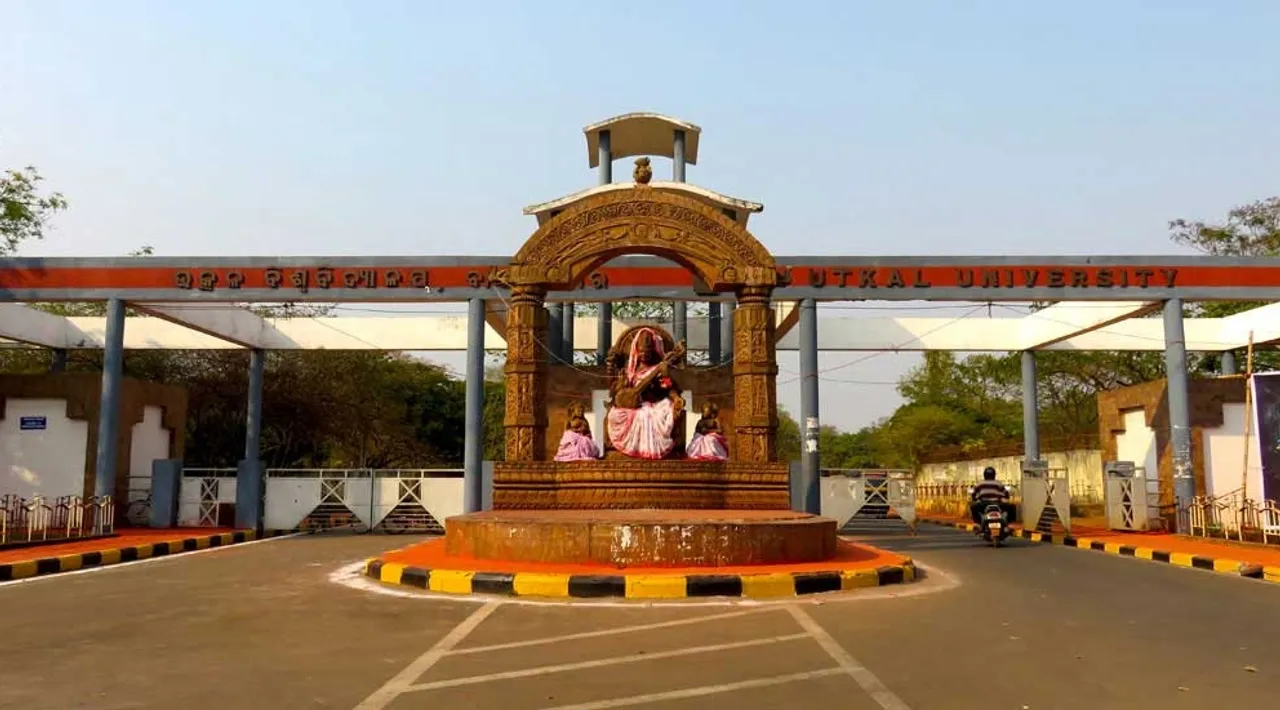 ଉତ୍କଳ ବିଶ୍ୱବିଦ୍ୟାଳୟର କୁଳପତି ନିଯୁକ୍ତି ପରେ ସବିତା ଆଚାର୍ଯ୍ୟଙ୍କ ପ୍ରତିକ୍ରିୟା: କହିଲେ ଛାତ୍ରଛାତ୍ରୀଙ୍କ ସୁରକ୍ଷା ଓ ସୁବିଧାକୁ ଦେବେ ଅଗ୍ରାଧିକାର