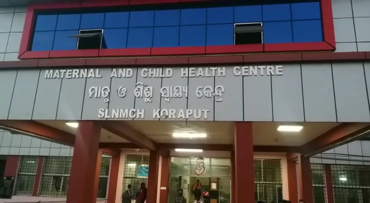  କୋରାପୁଟ ଲକ୍ଷ୍ମୀପୁରରୁ ଆସିଲା ଅଭାବନୀୟ ଖବର । ରାତି ଅଧରେ ଫୁଟିଲା ମୋବାଇଲ । ବର୍ଷକର ଶିଶୁକନ୍ୟା ଗୁରୁତର