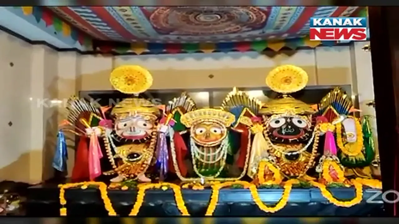  ବିଦେଶରେ ବଡଠାକୁର: ଜଗନ୍ନାଥପ୍ରେମୀଙ୍କୁ ଯୋଡିବାକୁ ଭିନ୍ନ ପ୍ରୟାସ; ଲଣ୍ଡନ ଜଗନ୍ନାଥ ମନ୍ଦିର ପକ୍ଷରୁ ପ୍ରତୀକାତ୍ମକ ନାଗାର୍ଜୁନ ବେଶ ଆୟୋଜନ