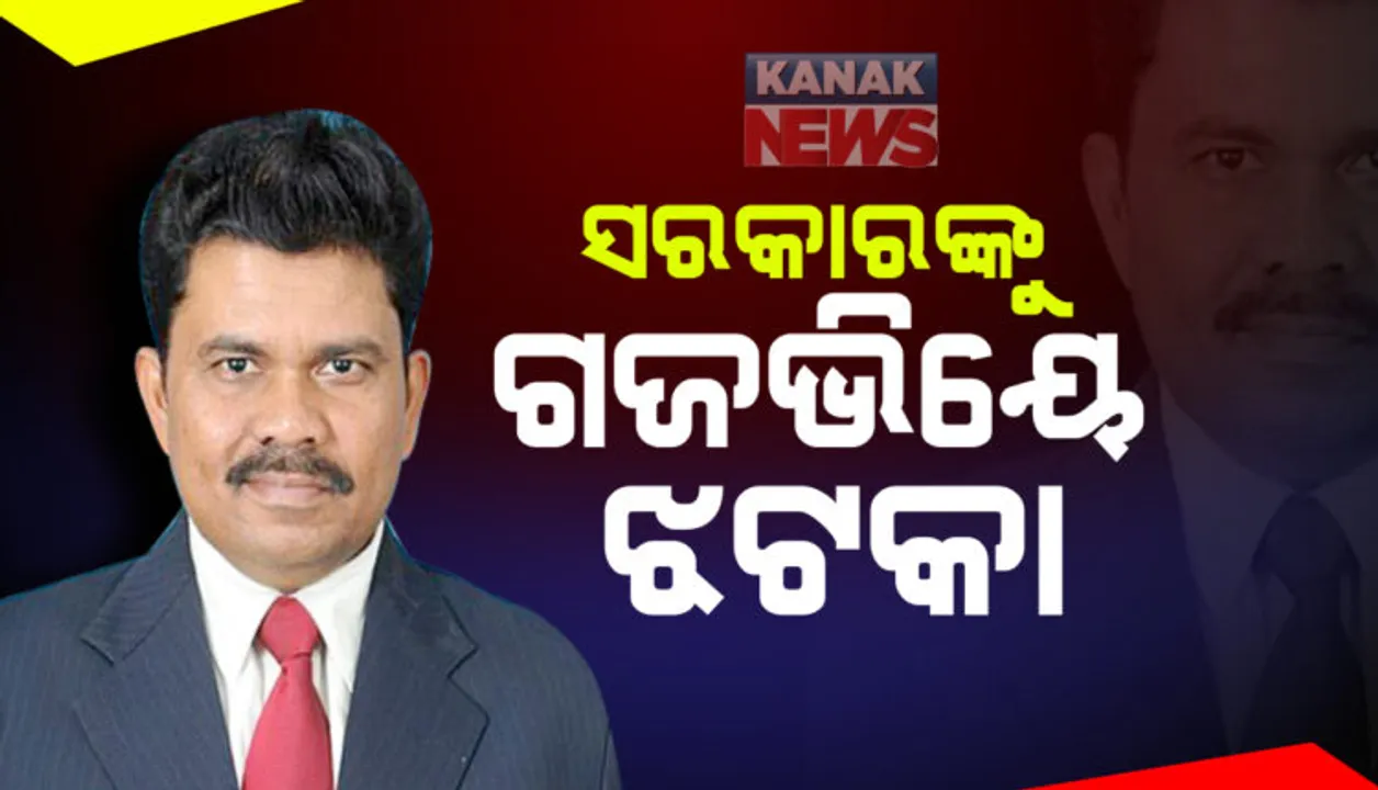 ୨ ବର୍ଷର ସର୍ବୋଚ୍ଚ ସ୍ତରରେ ତେଲ ଦର: ଲଗାତାର ବଢୁଛି ପେଟ୍ରୋଲ ଓ ଡିଜେଲ ଦର; ରାଜଧାନୀରେ ଡିଜେଲ ଟପିଲା ୮୦, ପେଟ୍ରୋଲ ହେଲା ୮୪ ଟଙ୍କା