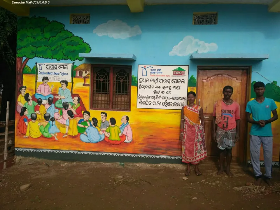  ପ୍ରଧାନମନ୍ତ୍ରୀ ଆବାସ ଯୋଜନା ନେଇ ବିଜେଡି-ବିଜେପି ମୁହାଁମୁହିଁ । ପୃଥ୍ୱୀରାଜ ହରିଚନ୍ଦନ କହିଲେ, ଯୋଗ୍ୟ ହିତାଧିକାରୀଙ୍କୁ ଦିଆଯାଉ ଘର । ବିଜେଡି କହିଲା,  ପୃଥ୍ୱୀରାଜଙ୍କ ପାଖରେ ନାହିଁ ସଠିକ୍ ତଥ୍ୟ
