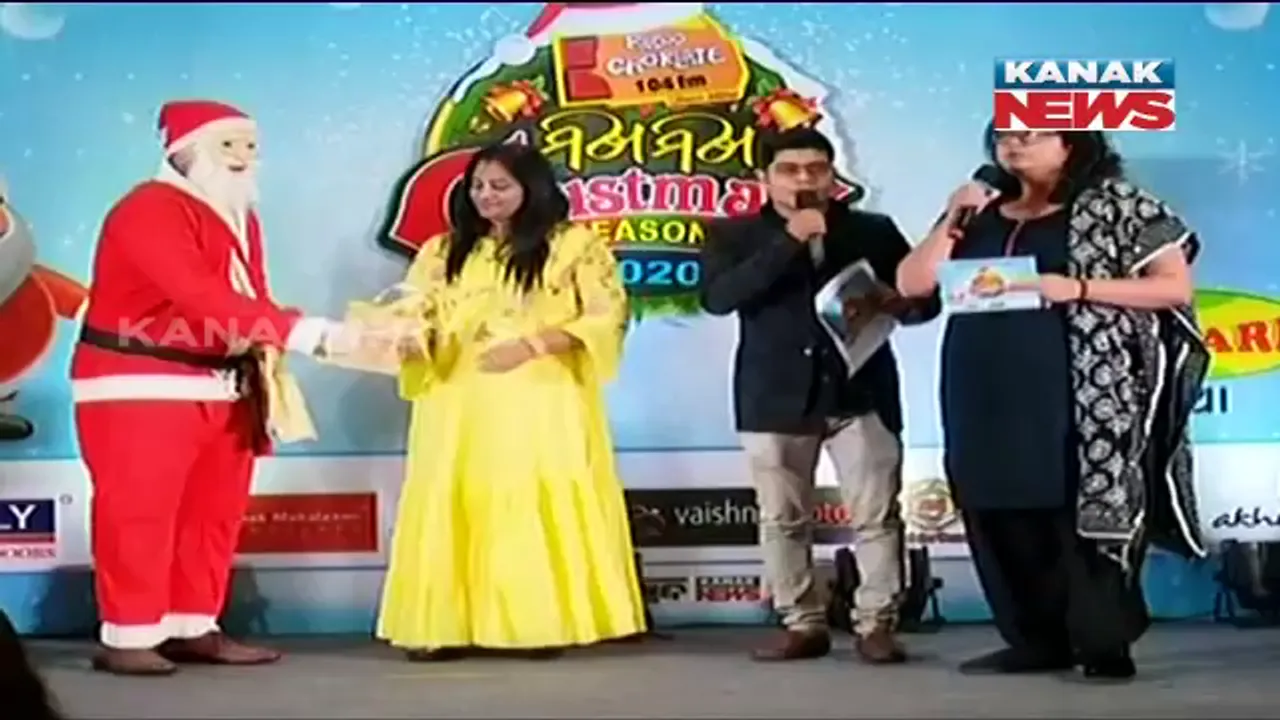  ରେଡିଓ ଚକଲେଟ ପକ୍ଷରୁ ଆୟୋଜିତ ହୋଇଛି ମିଠାମିଠା ଖ୍ରୀଷ୍ଟମାସ, ସିଜନ- ୪ : ବଡଦିନ ଉପଲକ୍ଷେ କୁନି ପ୍ରତିଭାମାନଙ୍କୁ ପୁରସ୍କାର ବିତରଣ କରିବା ସହ ଦିଆଯାଇଛି କରୋନା ସଚେତନତା ବାର୍ତ୍ତା  