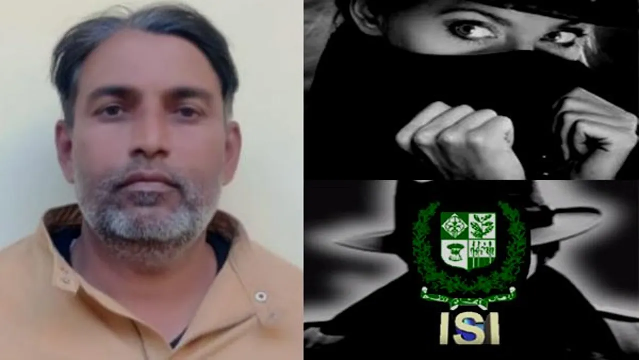  'ISI' ଏଜେଣ୍ଟର ହନିଟ୍ରାପରେ ଫଶିଲେ ପୂର୍ବତନ ସରପଞ୍ଚ । ସେନାର ଗୁପ୍ତ ସୂଚନା ଦେଉଥିବା ଅଭିଯୋଗରେ ଗିରଫ କଲା ସୁରକ୍ଷା ଏଜେନ୍ସି ।