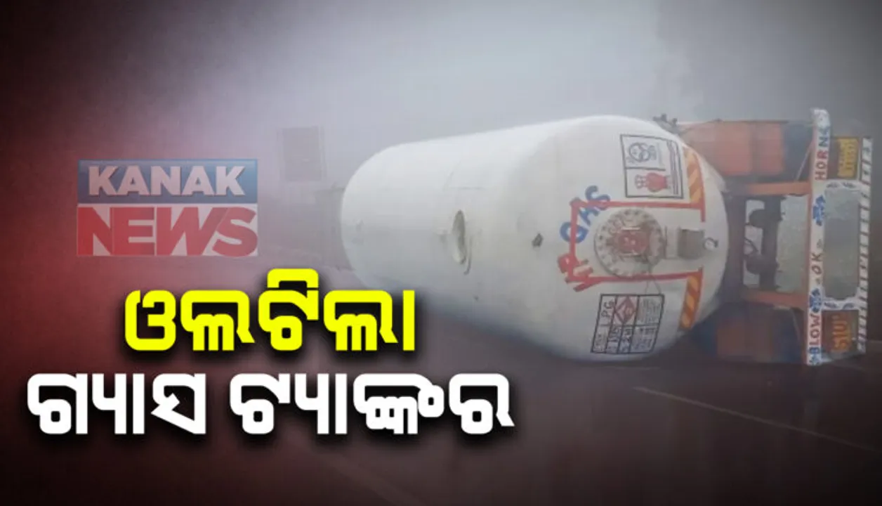  ଦୀର୍ଘ ୯ ମାସ ପରେ ଆଜିଠାରୁ ଖୋଲିବ ସିନେମା ହଲ୍ : କୋଭିଡ୍ ଗାଇଡଲାଇନ୍ ମାନି ଚାଲିବ ହଲ୍