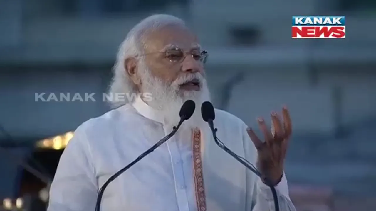  ନେତାଜୀଙ୍କୁ ନେଇ ଉଦବୋଧନ ରଖିଲେ ମୋଦୀ । କହିଲେ ସାରା ଦେଶବାସୀ ସୁଭାଷଙ୍କ ପାଖରେ ଋଣୀ । ପ୍ରତିବର୍ଷ ପାଳନ ହେବ ପରାକ୍ରମ ଦିବସ