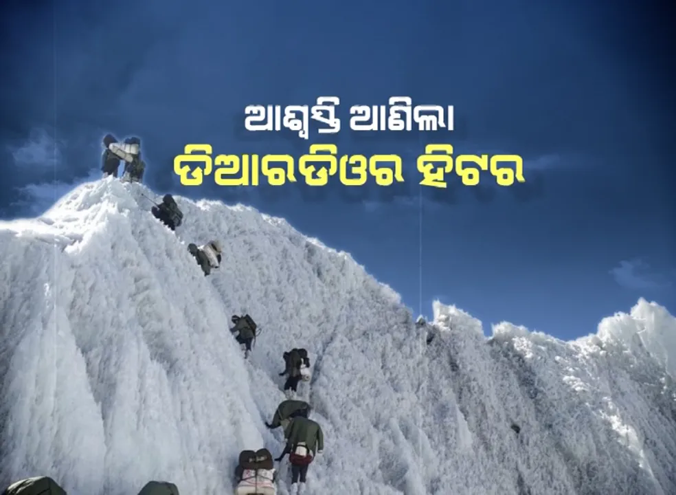  ସୀମାରେ ସେନାକୁ କଲବଲ କରୁଛି ପ୍ରବଳ ଶୀତ: ଆଶ୍ୱସ୍ତି ଆଣିଲା ଡିଆରଡିଓର ହିଟର; ଅତ୍ୟନ୍ତ କମ୍ ତାପମାତ୍ରାକୁ କରିବ ପ୍ରତିହତ