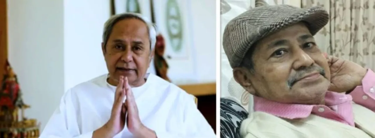  ସିନେ ସମୀକ୍ଷକ ରଣଧୀର ଦାସଙ୍କ ୮୨ବର୍ଷ ବୟସରେ ପରଲୋକ : ଶୋକ ପ୍ରକାଶ କଲେ ମୁଖ୍ୟମନ୍ତ୍ରୀ ନବୀନ ପଟ୍ଟନାୟକ