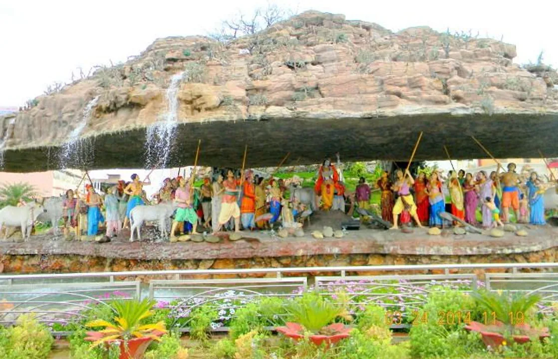  ଧର୍ମୀୟ ଭାବନାକୁ ଆଘାତ କରି ବିକ୍ରି ହେଉଛି ଗୋବର୍ଦ୍ଧନ ପର୍ବତର ଶିଳା । ବିଜ୍ଞାପନ ଦେଇ ବିକ୍ରି କରୁଛି ଅନଲାଇନ୍ ସପିଂ କମ୍ପାନୀ