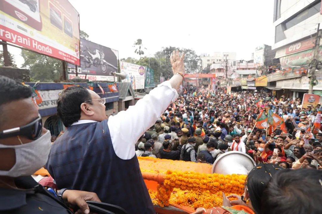  ନବଦ୍ୱୀପରେ ନଡ୍ଡାଙ୍କ ପରିବର୍ତ୍ତନ ରଥଯାତ୍ରା । ମମତାଙ୍କ ଉପରେ ବର୍ଷିଲେ ବିଜେପି ଅଧ୍ୟକ୍ଷ । ବେଙ୍ଗଲ ରାଜନୀତି ସରଗରମ ।