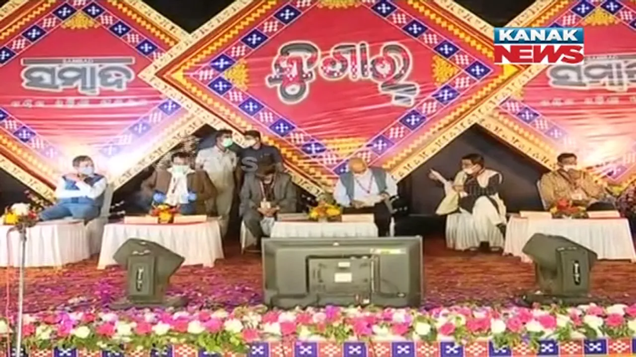  ସଫଳତାର ଆଉ ଏକ ପାହଚ ଚଢିଲା ସମ୍ବଲପୁରୀ କୋଶଳୀ ସାହିତ୍ୟ ପତ୍ରିକା ‘ଜୁଗାର’ : ଝାରସୁଗୁଡାରେ ଉନ୍ମୋଚିତ ହେଲା ବାର୍ଷିକ ବିଶେଷାଙ୍କ; ସ୍ୱାସ୍ଥ୍ୟମନ୍ତ୍ରୀ କହିଲେ, ଜାରି ରହୁ ଜୁଗାରର ସଫଳ ଯାତ୍ରା