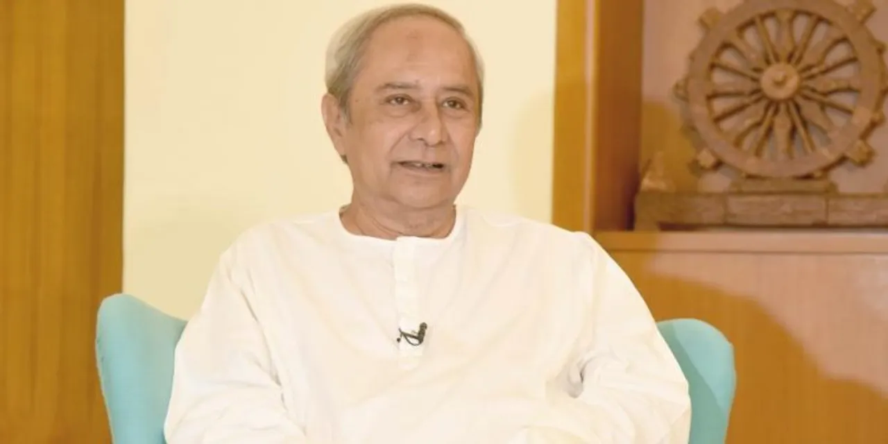  ମହାତ୍ମା ଗାନ୍ଧୀଙ୍କ ଓଡ଼ିଶା ଆଗମନର ୧୦୦ ବର୍ଷ ପୂର୍ତ୍ତି ଊପଲକ୍ଷେ ବିଧାନସଭାରେ ସ୍ୱତନ୍ତ୍ର ଆଲୋଚନା । ନବୀନ କହିଲେ, ମୋ ସରକାର ମହାତ୍ମା ଗାନ୍ଧୀଙ୍କ ନୀତି ଓ ଆଦର୍ଶ ପ୍ରତି ସମ୍ପୂର୍ଣ୍ଣ ପ୍ରତିବଦ୍ଧ ।