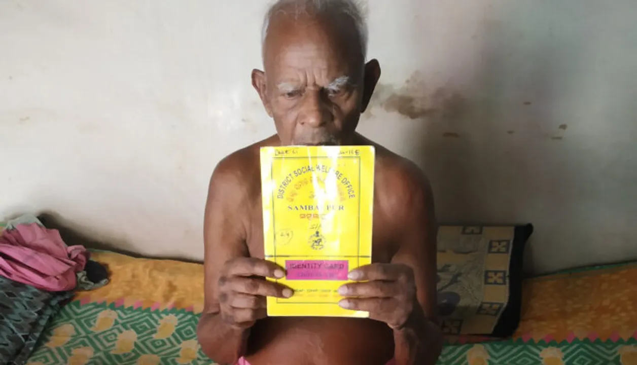  ଜୀବିତ ହିତାଧିକାରୀଙ୍କୁ ମୃତ ଘୋଷଣା । ୩ ମାସର ଭତ୍ତା, ଚାଉଳ ବନ୍ଦ ।