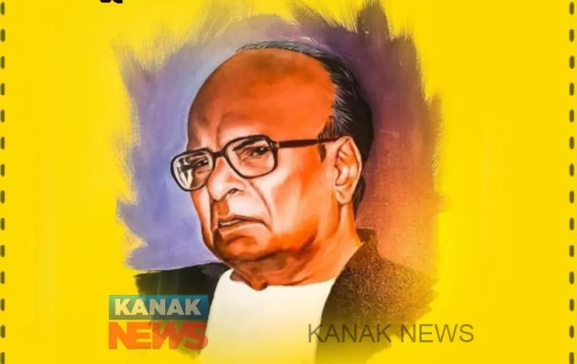  ଆଜି ପ୍ରବାଦ ପୁରୁଷ ବିଜୁ ପଟ୍ଟନାୟକଙ୍କ ଜନ୍ମ ଜୟନ୍ତୀ : ଟଲ୍ ମ୍ୟାନଙ୍କ ସ୍ମୃତିକୁ ମନେ ପକାଉଛି ସାରା ଓଡିଶା