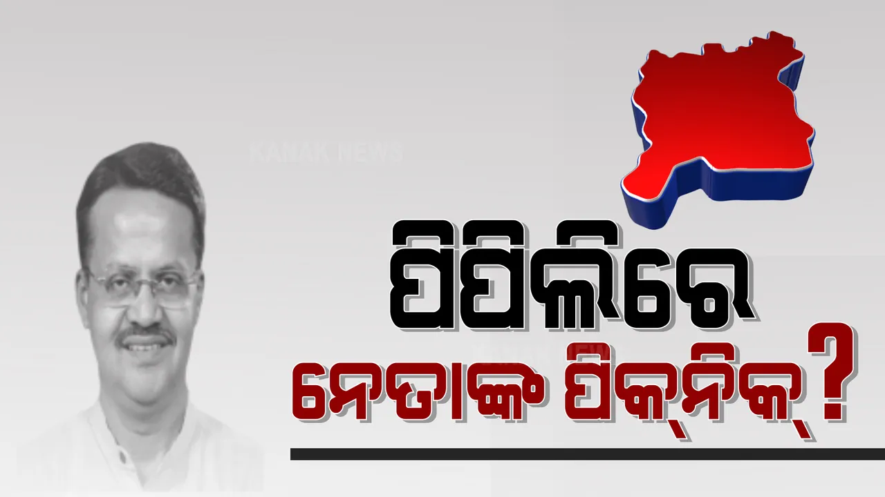 ବିଜେଡି ସାଂସଦଙ୍କ ସମ୍ପାଦୀକୟ ବଢ଼ାଇଲା ବିବାଦ । ନାଁ ନନେଇ ନେତାଙ୍କୁ ଟାର୍ଗେଟ୍ କଲେ ଭର୍ତ୍ତୃହରି ମହତାବ ।