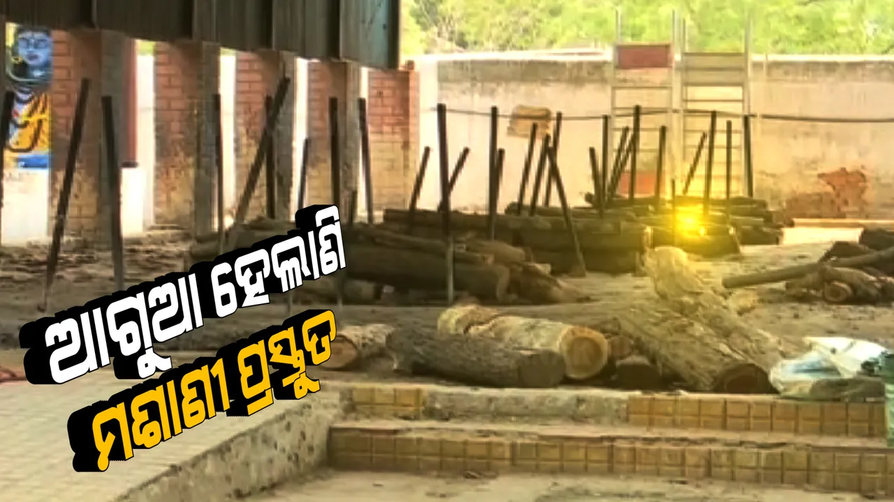  ବୁର୍ଲାରେ ବିଗୁଡୁଛି କରୋନା ସ୍ଥିତି । ଶ୍ମଶାନ ପ୍ରସ୍ତୁତ କରୁଛି ସମ୍ବଲପୁର ପ୍ରଶାସନ । ଲୋକେ ଦେଖି ଛାନିଆ