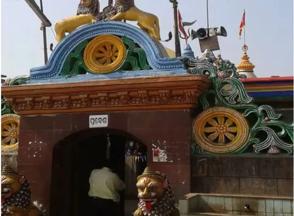  ଭୁବନେଶ୍ୱର ପରେ କଟକରେ ବନ୍ଦ ହେଲା ସମସ୍ତ ଧର୍ମାନୁଷ୍ଠାନ । ଆସନ୍ତାକାଲି ଠାରୁ କଟକରେ ସମସ୍ତ ଧର୍ମାନୁଷ୍ଠାନ ବନ୍ଦ ନେଇ ନିଷ୍ପତ୍ତି
