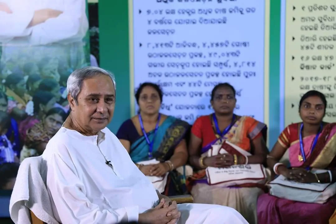  ଜିଲ୍ଲାରେ ଥିବା ଅବ୍ୟବହୃତ  ସରକାରୀ ସମ୍ପତ୍ତିକୁ ମିଶନ ଶକ୍ତି ମହାସଂଘକୁ ହେବ ହସ୍ତାନ୍ତର । ଦୁଇ ମାସ ଭିତରେ ହସ୍ତାନ୍ତର ପ୍ରକ୍ରିୟା ସାରିବାକୁ ମୁଖ୍ୟମନ୍ତ୍ରୀଙ୍କ ନିର୍ଦ୍ଦେଶ ।