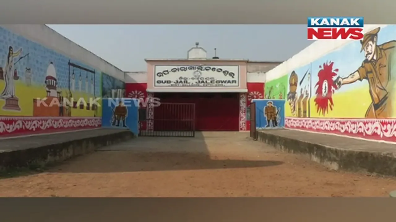  କଏଦୀଙ୍କ ମାନସିକତାରେ ପରିବର୍ତ୍ତନ ଆଣୁଛି ଜଳେଶ୍ୱରର ସବୁଜ ସୁନ୍ଦର ଉପ-କାରାଗାର । ଜେଲରେ ଶୋଭା ପାଉଛି ସୁନ୍ଦର ଚାଷ ।