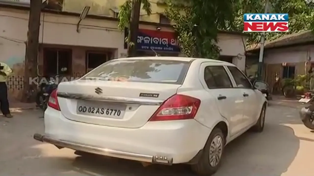  କଟକରେ ପହଞ୍ଚିଲା ହାଇଦରର କାର । ତେଲେଙ୍ଗାନାରୁ ମଙ୍ଗଳାବାଗ ଥାନାକୁ ଆଣିଲା କମିଶନରେଟ୍ ପୋଲିସ । ସ୍ୱିଫ୍ଟ ଡ଼ିଜାୟାର କାରରେ ଏସସିବି ମେଡ଼ିକାଲରୁ ହୋଇଥିଲା ଫେରାର